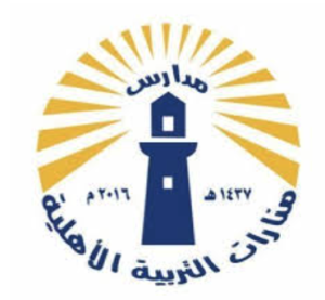 مدارس منارات التربية الاهلية logo