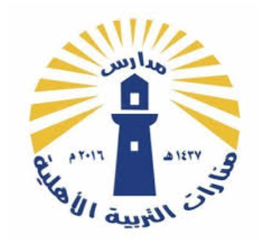 Odoo services in Saudi Arabia
